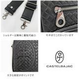 【正規取扱店】【CASTELBAJAC】[ガルボシリーズ] 047122 ショル… | Tasche Jack | 詳細画像7 