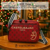 CASTELBAJAC サシャ ショルダー | Tasche Jack | 詳細画像3