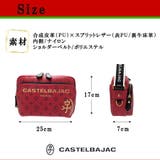 CASTELBAJAC サシャ ショルダー | Tasche Jack | 詳細画像8
