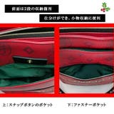 CASTELBAJAC サシャ B5ショルダー | Tasche Jack | 詳細画像4