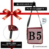 CASTELBAJAC サシャ B5ショルダー | Tasche Jack | 詳細画像6