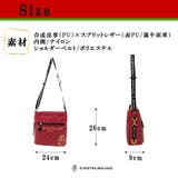 CASTELBAJAC サシャ B5ショルダー | Tasche Jack | 詳細画像9
