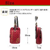 CASTELBAJAC サシャ ワンショルダー | Tasche Jack | 詳細画像8