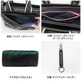 CASTELBAJAC シャアル 2wayドライビングトート | Tasche Jack | 詳細画像7 