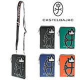 【正規取扱店】【CASTEL BAJAC】[ウプラシリーズ] 054121 | Tasche Jack | 詳細画像1 
