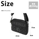 CASTELBAJAC 060151 ウェット | Tasche Jack | 詳細画像9