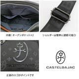 CASTELBAJAC 060152 ウェット | Tasche Jack | 詳細画像6