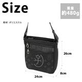 CASTELBAJAC 060152 ウェット | Tasche Jack | 詳細画像9