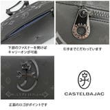 CASTELBAJAC 060552 ウェット | Tasche Jack | 詳細画像6 