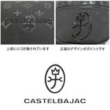 CASTELBAJAC 060951 ウェット | Tasche Jack | 詳細画像6