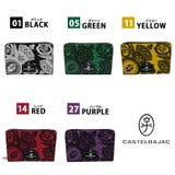 【正規取扱店】【CASTELBAJAC】[ヴェルサシリーズ] 067622 ラウ… | Tasche Jack | 詳細画像9 