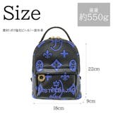 068732 クレア ミニリュック | Tasche Jack | 詳細画像7