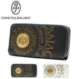 【CASTELBAJAC】077225 プルトン ラウンドファスナー長財布 | Tasche Jack | 詳細画像1 