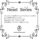 CASTEL BAJAC カステルバジャック | Tasche Jack | 詳細画像7 