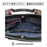CASTELBAJAC ジューン ドライビングトート | Tasche Jack | 詳細画像12 
