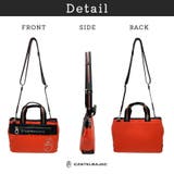 CASTELBAJAC ジューン ドライビングトート | Tasche Jack | 詳細画像13 