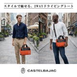 CASTELBAJAC ジューン ドライビングトート | Tasche Jack | 詳細画像7 