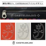 CASTELBAJAC ジューン ドライビングトート | Tasche Jack | 詳細画像8 