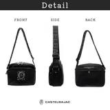 CASTELBAJAC フルール 横型ショルダーバッグ | Tasche Jack | 詳細画像10 