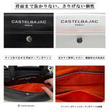 CASTELBAJAC フルール 2wayトートバッグ | Tasche Jack | 詳細画像9