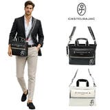 CASTELBAJAC シャアル 2wayドライビングトート | Tasche Jack | 詳細画像1 