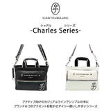 CASTELBAJAC シャアル 2wayドライビングトート | Tasche Jack | 詳細画像2 