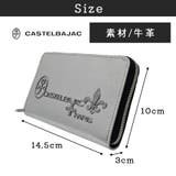 CASTELBAJAC グリッター ラウンドファスナーセミ長財布 | Tasche Jack | 詳細画像10