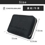 CASTELBAJAC ミカ ボックス小銭入れ | Tasche Jack | 詳細画像10