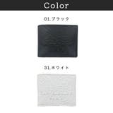 CASTELBAJAC ミカ 二つ折り財布 | Tasche Jack | 詳細画像10