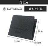 CASTELBAJAC ミカ 二つ折り財布 | Tasche Jack | 詳細画像11