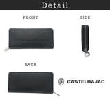 CASTELBAJAC ミカ ラウンドファスナー長財布 | Tasche Jack | 詳細画像8 