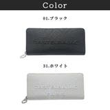 CASTELBAJAC ミカ ラウンドファスナー長財布 | Tasche Jack | 詳細画像9 