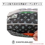 CASTELBAJAC シュシュ ショルダーバッグS | Tasche Jack | 詳細画像11 