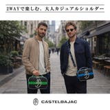 CASTELBAJAC シュシュ ショルダーバッグL | Tasche Jack | 詳細画像7