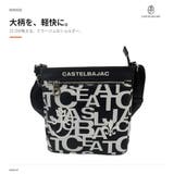 CASTELBAJAC カステルバジャック ショルダーバッグ | Tasche Jack | 詳細画像6