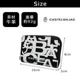 CASTELBAJAC ミラージュ 小銭入れ | Tasche Jack | 詳細画像10