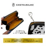CASTELBAJAC ミラージュ 小銭入れ | Tasche Jack | 詳細画像7