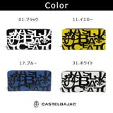 CASTELBAJAC ミラージュ 長財布 | Tasche Jack | 詳細画像9