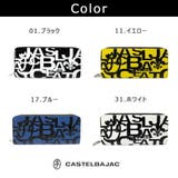 CASTELBAJAC ミラージュ 長財布 | Tasche Jack | 詳細画像9