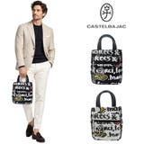 CASTELBAJAC カステルバジャック ショルダーバッグ | Tasche Jack | 詳細画像1