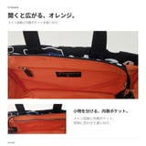 CASTELBAJAC カステルバジャック ドライビングトート | Tasche Jack | 詳細画像7
