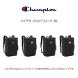 Champion リュック 大容量 | Tasche Jack | 詳細画像2 
