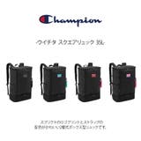 Champion リュック 大容量 | Tasche Jack | 詳細画像2 