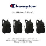 68582 リトルロック 33L | Tasche Jack | 詳細画像6