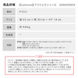 Coleman コールマン アウトビズ | Tasche Jack | 詳細画像8