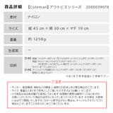 Coleman コールマン アウトビズトラベルバックパック | Tasche Jack | 詳細画像9