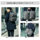 Colemanコールマン アウトビズ 3WAY | Tasche Jack | 詳細画像4