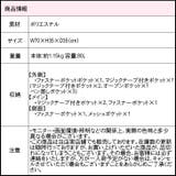 Coleman コールマン BostonBagLG | Tasche Jack | 詳細画像8