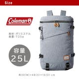 Coleman JOURNY スカウトマスター | Tasche Jack | 詳細画像14 