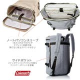 Coleman JOURNY スカウトマスター | Tasche Jack | 詳細画像11 